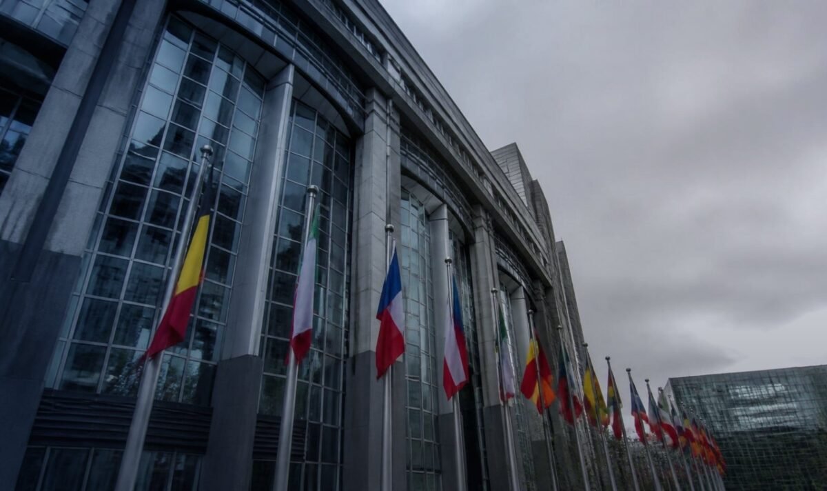 Diretiva 2005/36/CE — instituições europeias