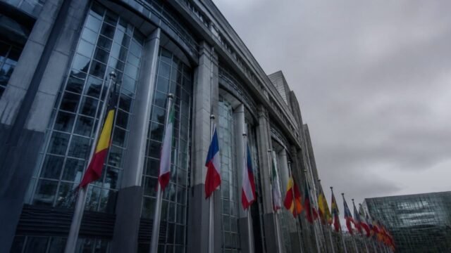 Diretiva 2005/36/CE — instituições europeias